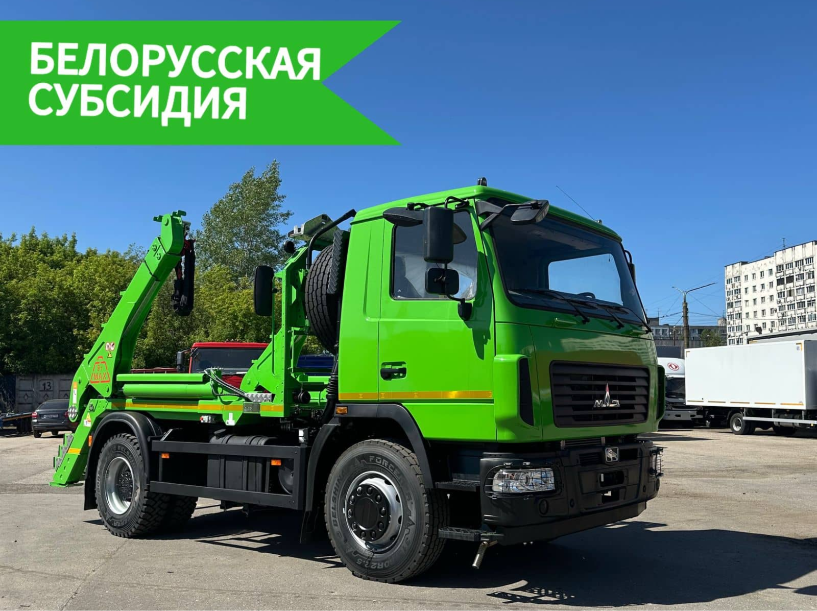 Портрет человека