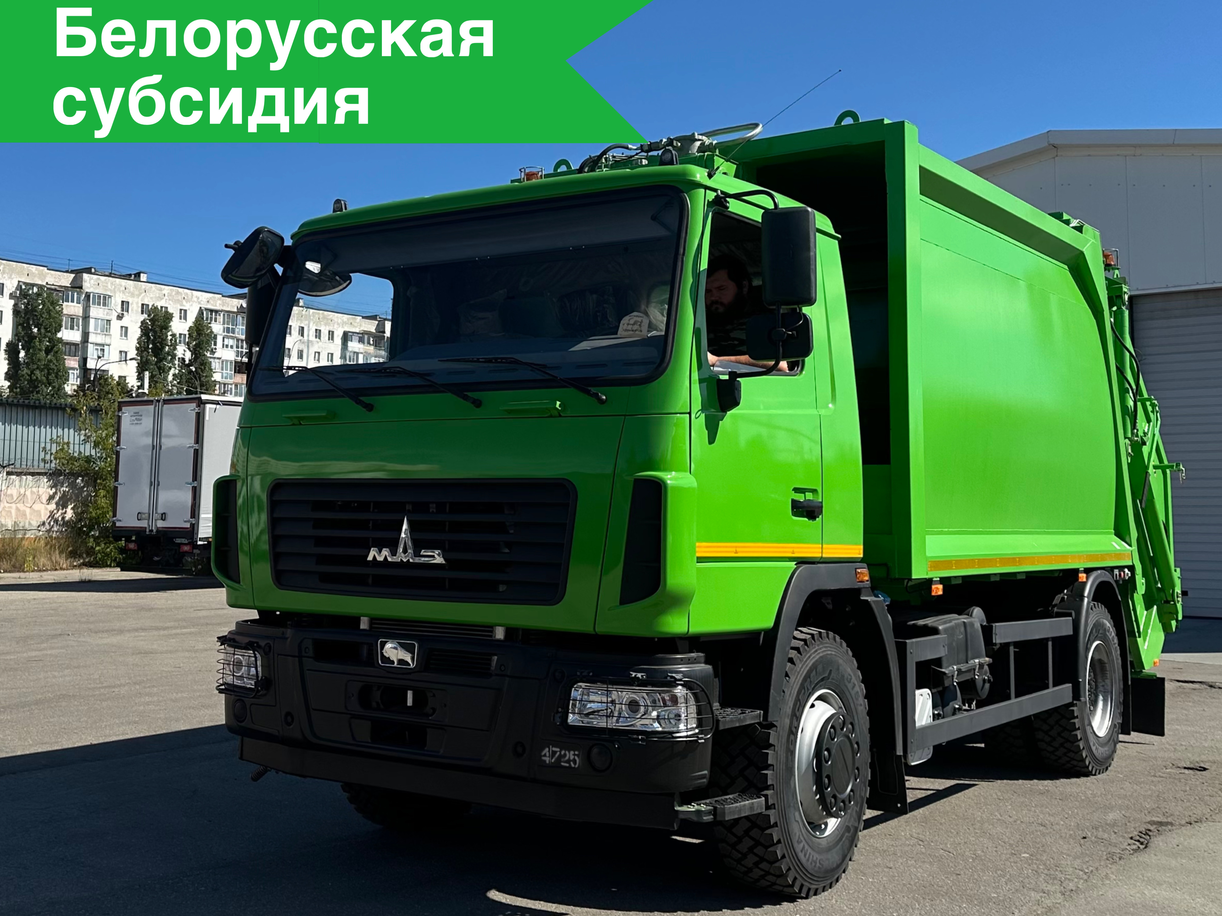 Портрет человека